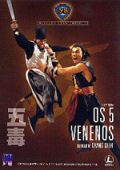 Os 5 Venenos
