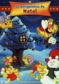 Os Amiguinhos do Natal
