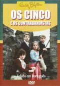Os Cinco - Vol. 11 - E os Contrabandistas