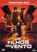 Os Filhos do Vento