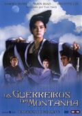 Os Guerreiros da Montanha