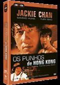 Os Punhos de Hong Kong
