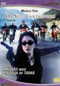 Os Sete Fantásticos