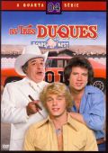 Os Três Duques - A Quarta Série