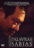 Pack Ang Lee Trilogia Palavras Sábias