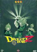 Pack Dragon Ball Z 3