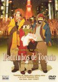 Padrinhos de Tóquio