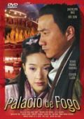 Palácio de Fogo