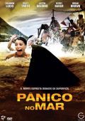 Pânico no Mar