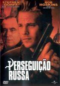 Perseguição Russa