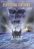 Plataforma Fantasma