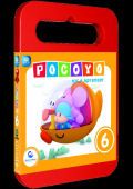 Pocoyo Vol.6
