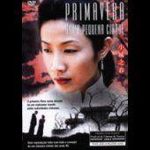 Primavera Numa Pequena Cidade