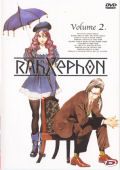 Rahxephon - Vol. 2