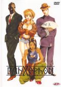 Rahxephon - Vol. 3