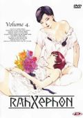 Rahxephon - Vol. 4