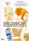 Rahxephon - Vol. 5