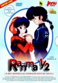 Ranma 1/2 - Vol. 2