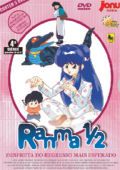 Ranma 1/2 - Vol. 4