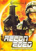 Recon 2020 - Exército Galáctico