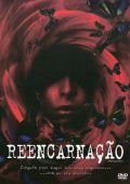 Reencarnação