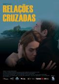 Relações Cruzadas