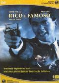 Rico e Famoso