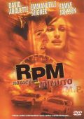 RPM - Rotações Por Minuto