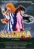 Sakura Wars - O Filme
