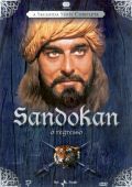 Sandokan - O Regresso - A Segunda Série Completa