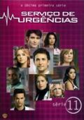 Serviço de Urgências - Série 11