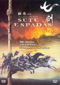 Sete Espadas