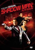 Shadow Man - Alta Traição