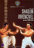 Shaolin Invencível
