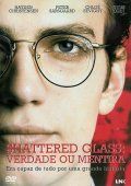 Shattered Glass - Verdade ou Mentira