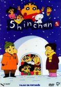 Shin Chan 2