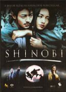 Shinobi