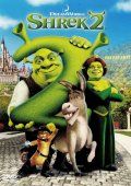 Shrek 2