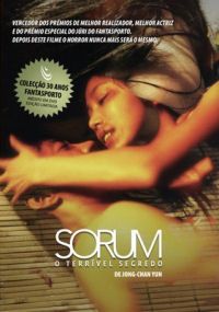 Sorum - O Terrível Segredo