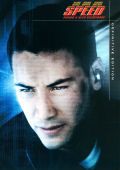 Speed - Perigo a Alta Velocidade - Definitive Edition