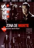 SPL - Zona de Morte