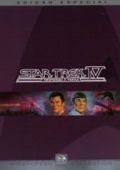 Star Trek IV - Regresso à Terra - Edição Especial