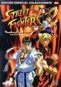 Street Fighter Alpha - Edição Especial de Coleccionador