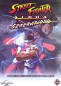 Street Fighter Alpha: Generations - O Filme