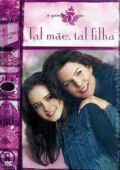 Tal Mãe Tal Filha - A Quinta Série