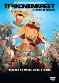 Tekkonkinkreet - A Cidade do Tesouro