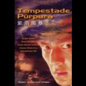 Tempestade Púrpura
