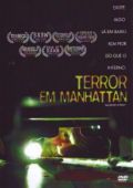 Terror em Manhattan