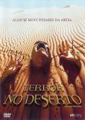 Terror no Deserto