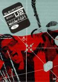 U2 - Elevation 2001 - Live From Boston